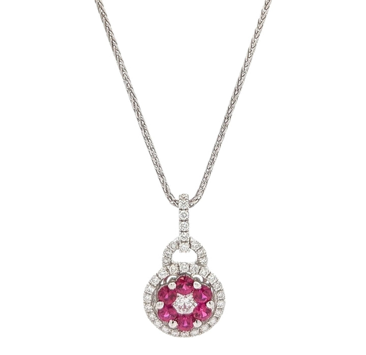 18KT White Gold Ruby and 0.41ctw Diamond Necklace