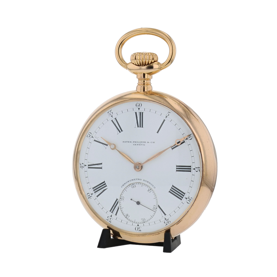 Patek Philippe Gondolo Pocket Watch 256356 56mm