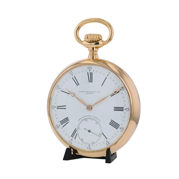Patek Philippe Gondolo Pocket Watch 256356 56mm