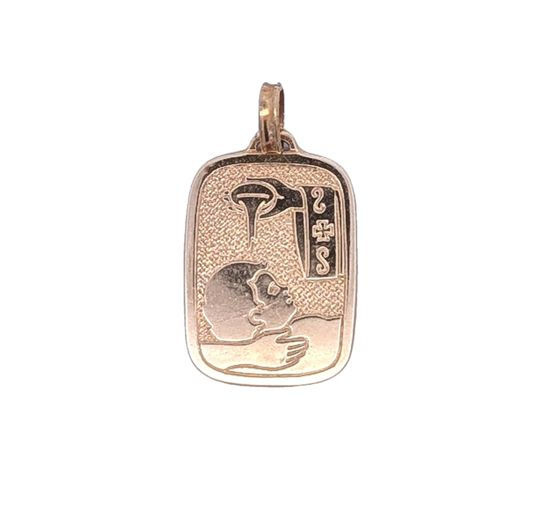 10KT Yellow Gold Baptism Charm
